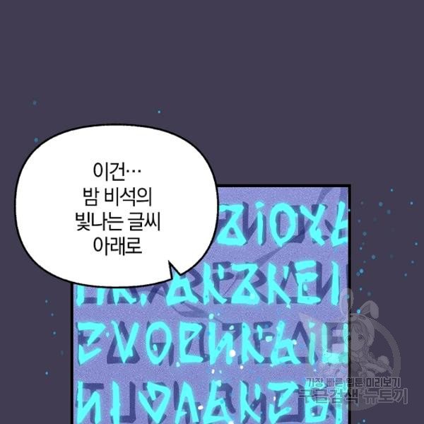 1685763496_99752730506735.jpg