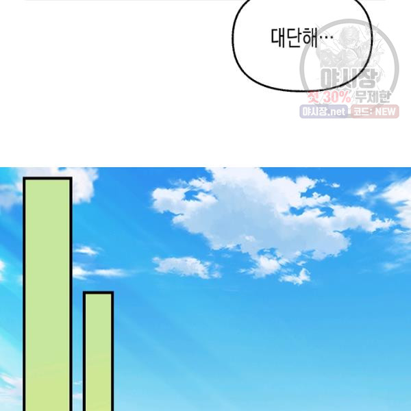 1685763714_20238745841673.jpg
