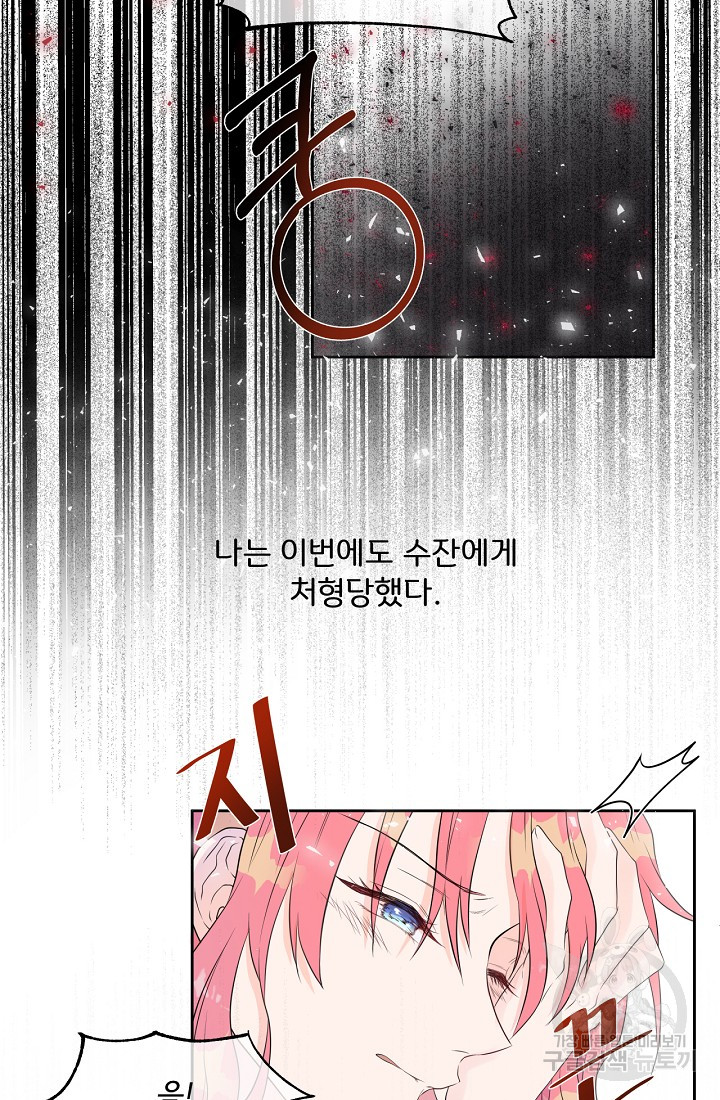 1685712492_46062728323278.jpg