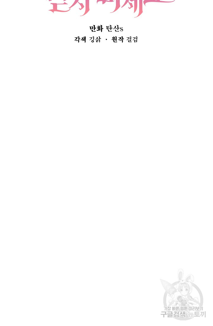 1685712557_50341630323908.jpg