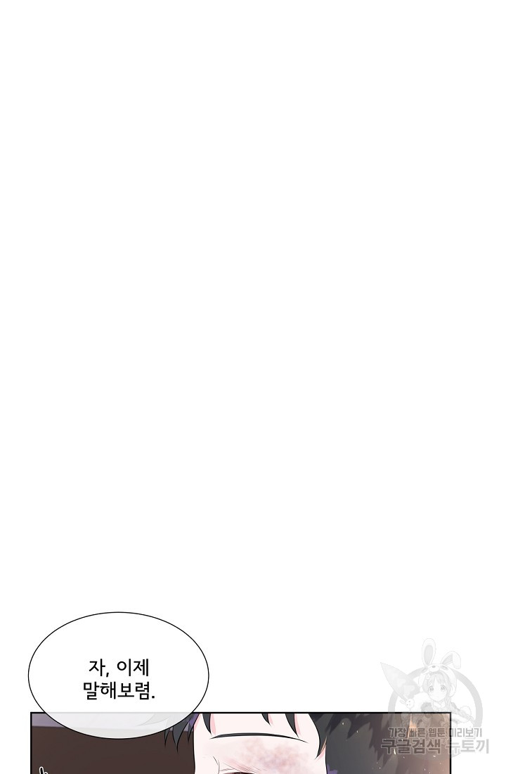 1685712433_31124000576142.jpg