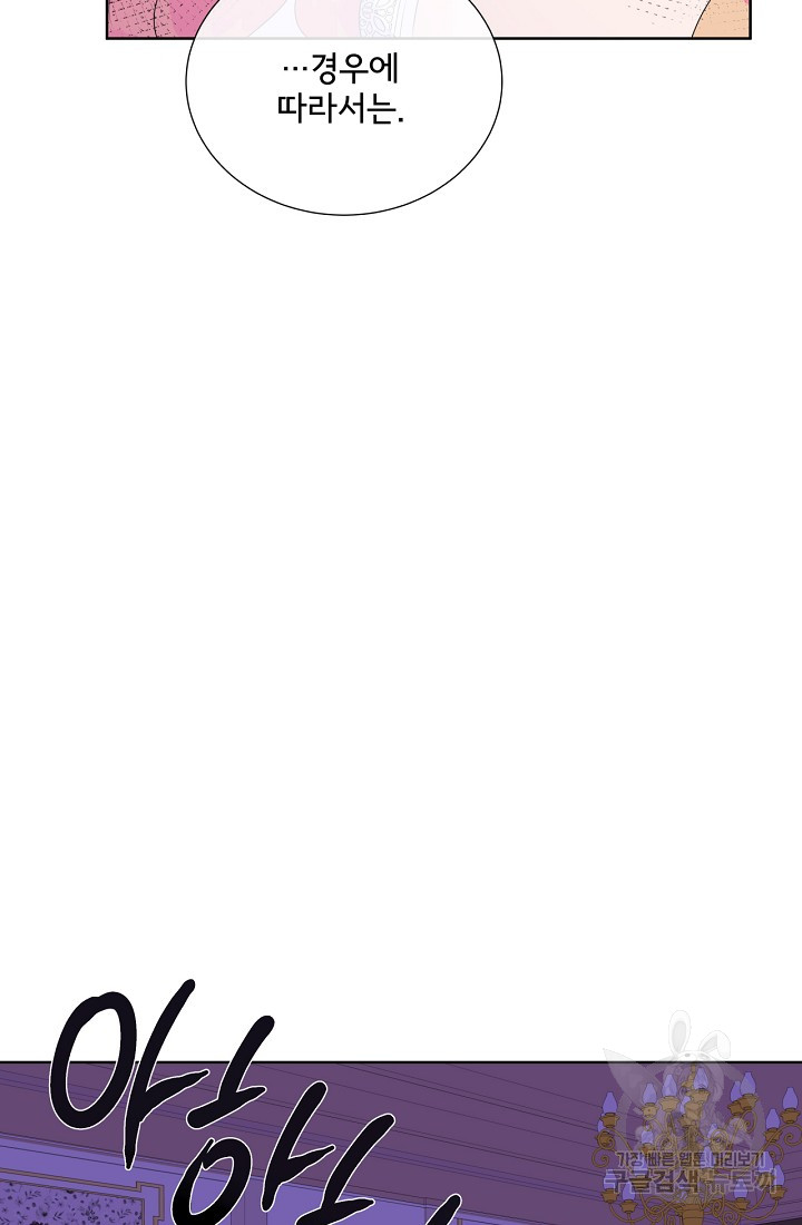 1685712600_49434262656413.jpg