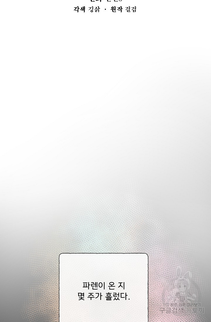 1685712593_94590688561063.jpg