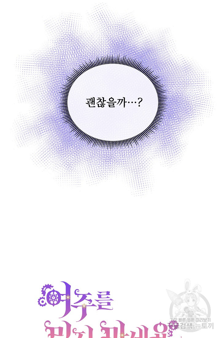1685712616_99943335327040.jpg