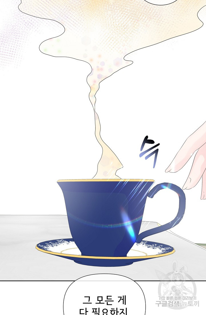 1685712520_95039938464934.jpg