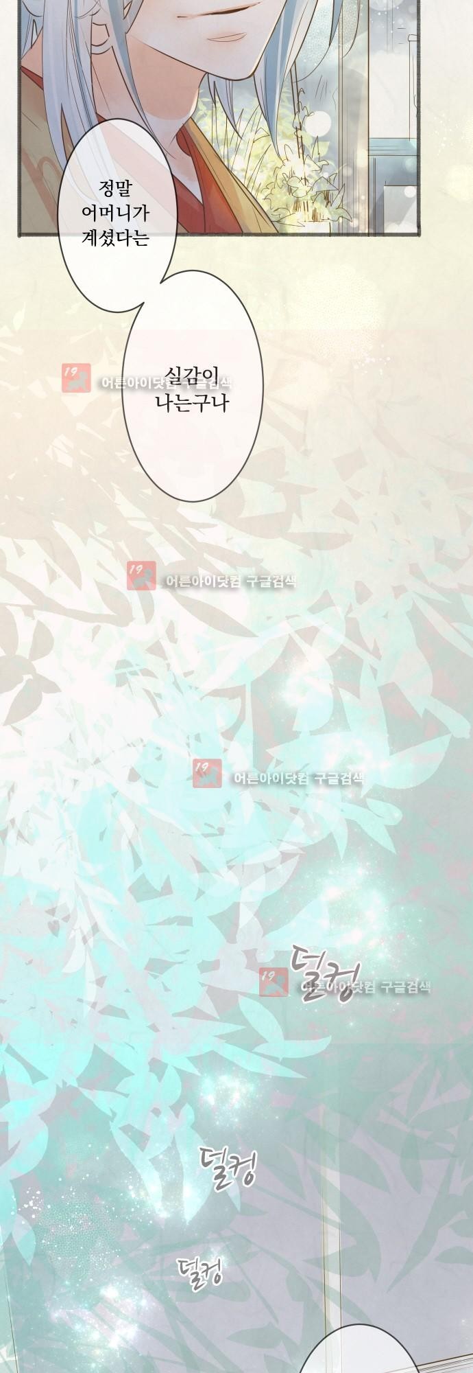 1685763794_87675169961421.jpg