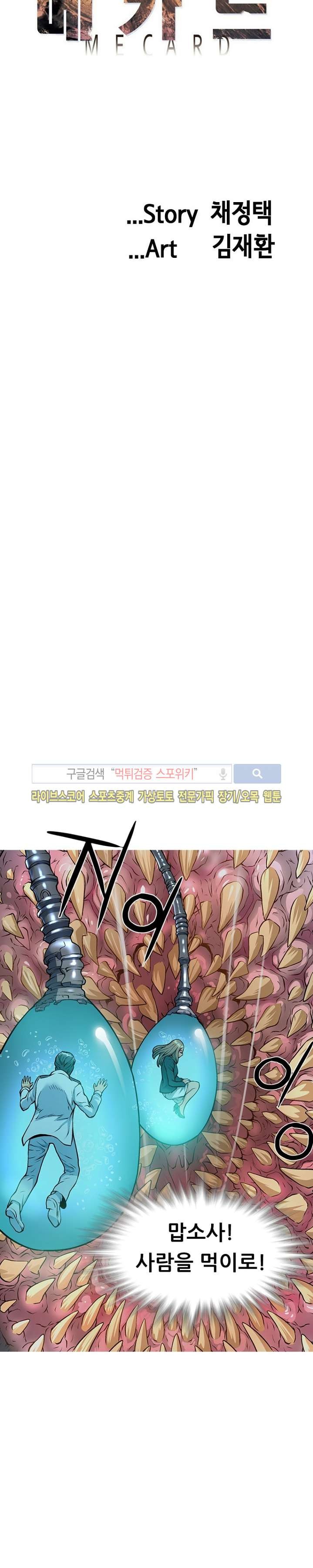 1685763631_29888158081562.jpg