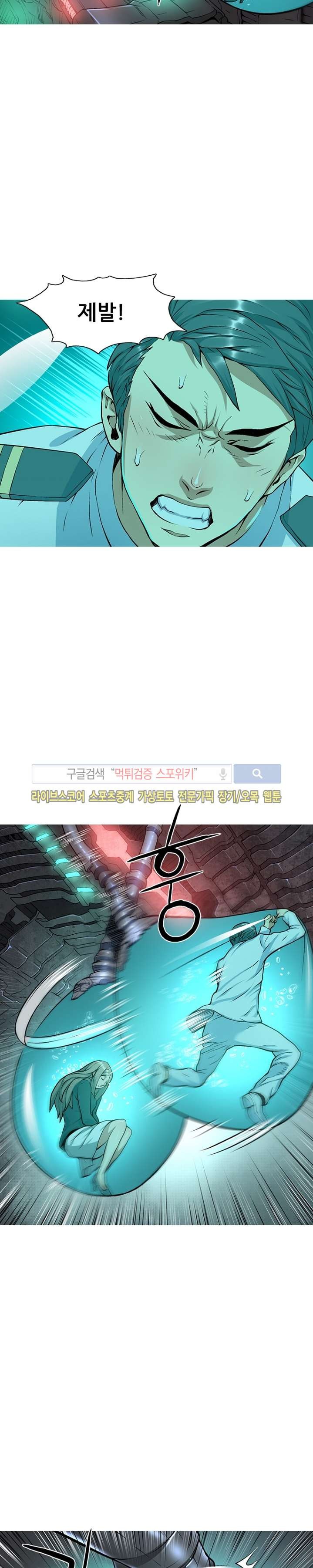 1685763633_18148572399939.jpg
