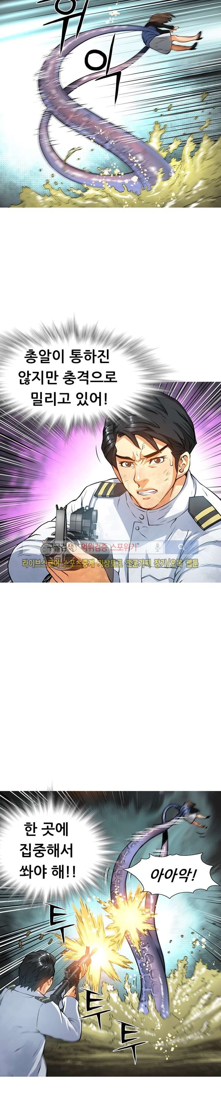 1685763641_22233648202375.jpg