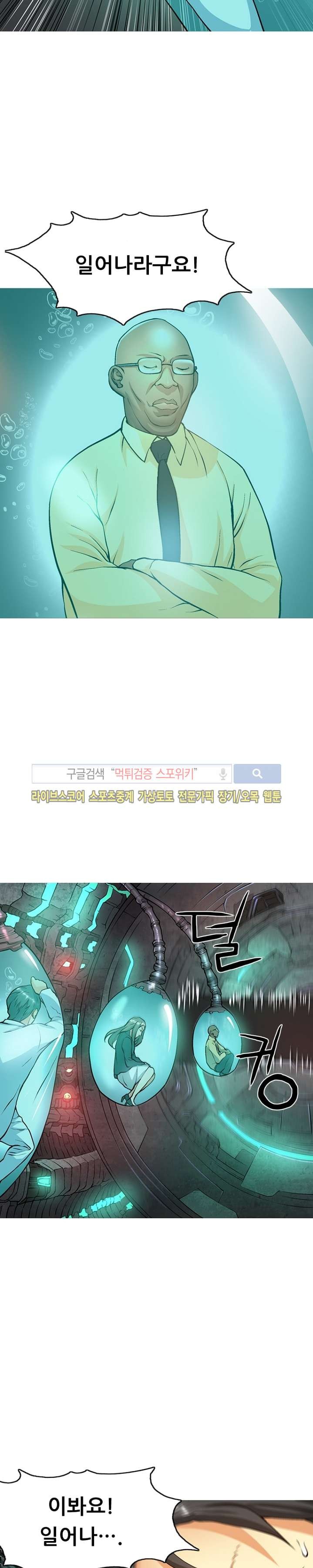 1685763630_82766776796149.jpg