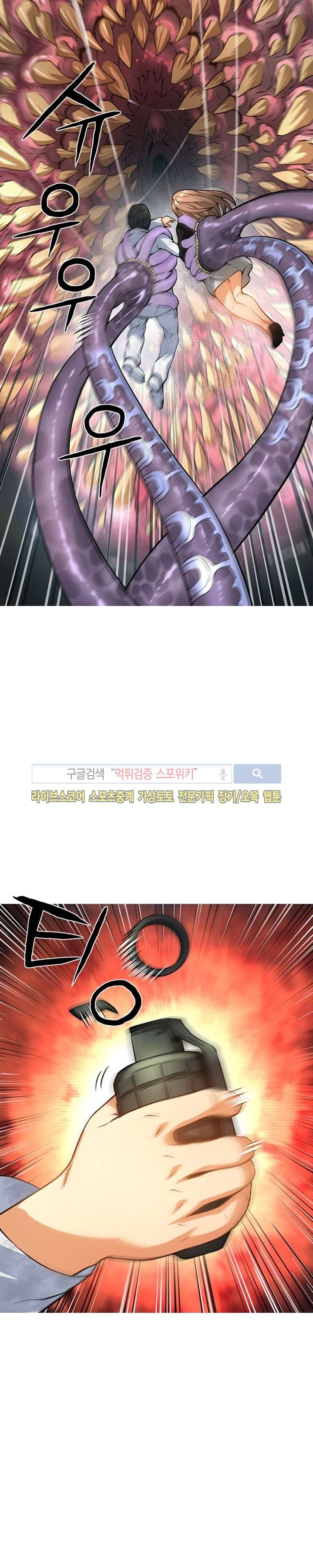 1685764475_61213547210233.jpg