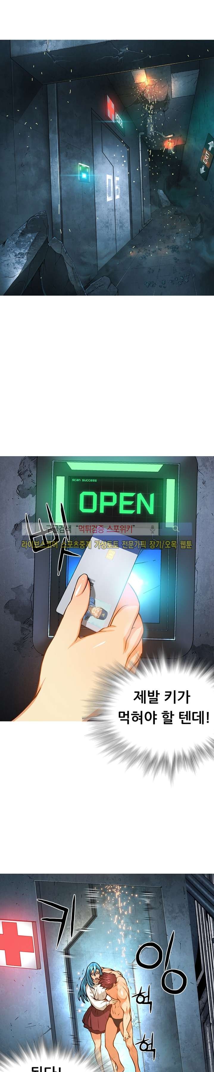1685762809_24162392801002.jpg
