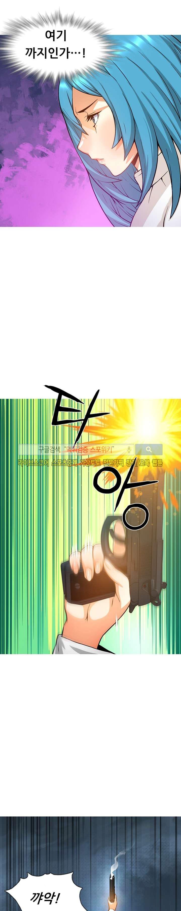 1685763741_19069291484932.jpg