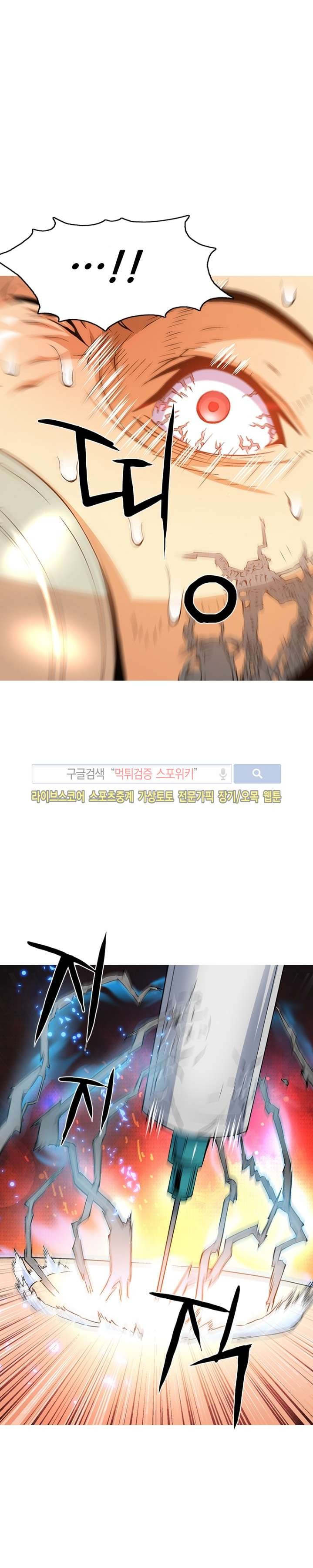 1685762911_28934595622222.jpg