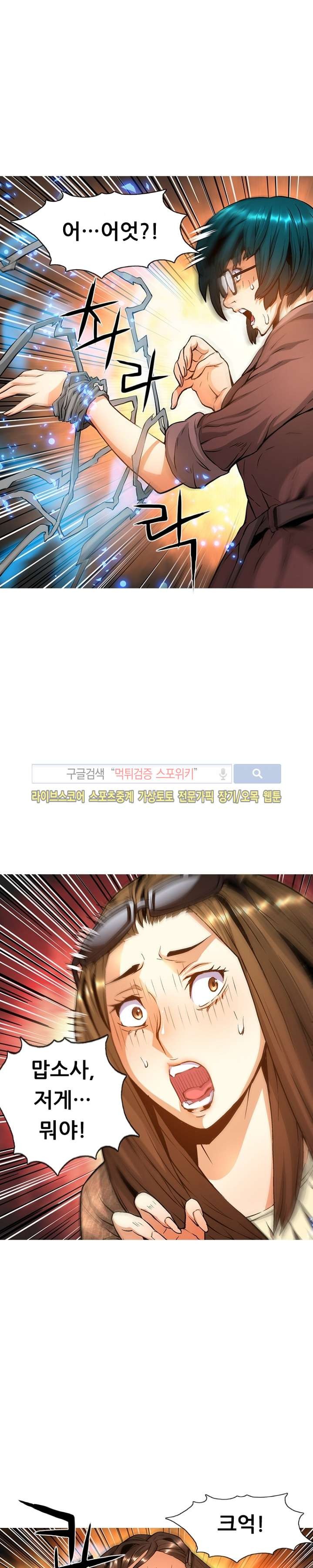 1685762912_10970185440436.jpg