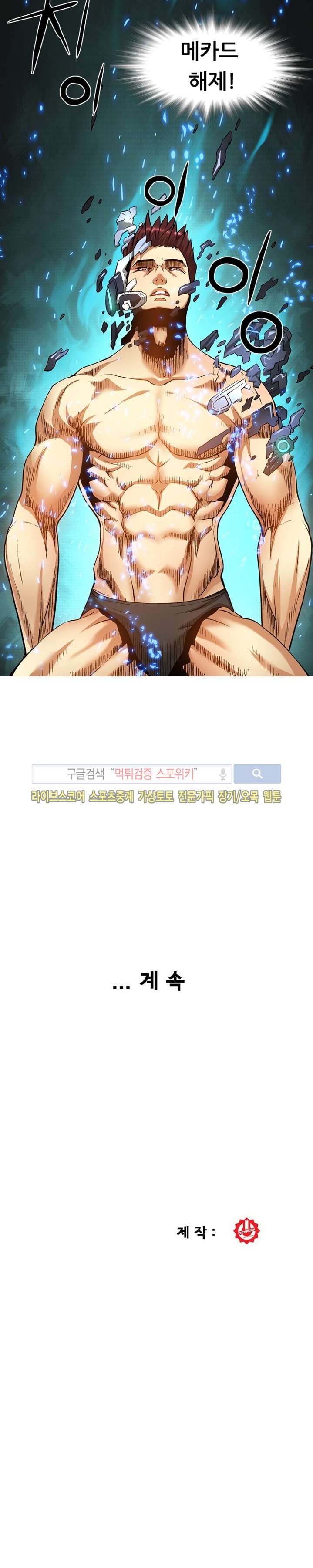 1685764075_43773700748246.jpg