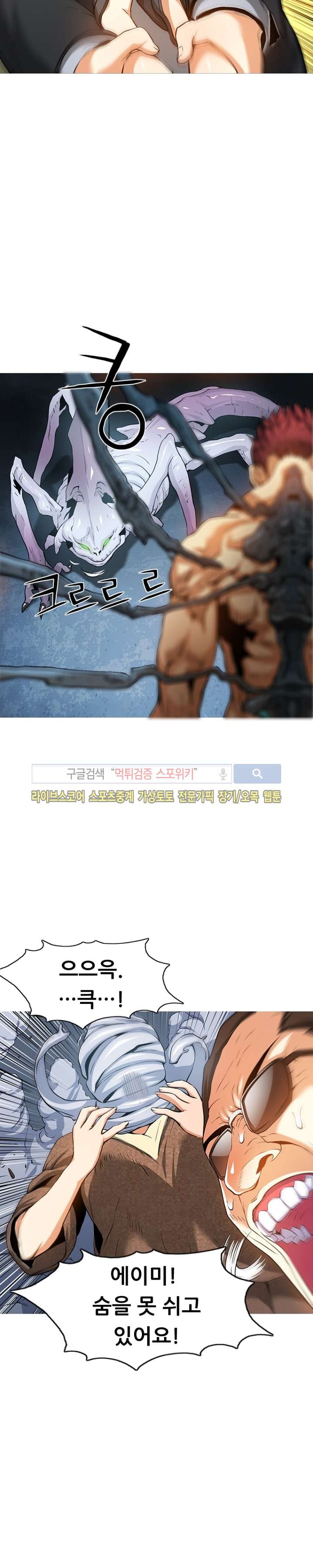 1685764068_19874584301871.jpg