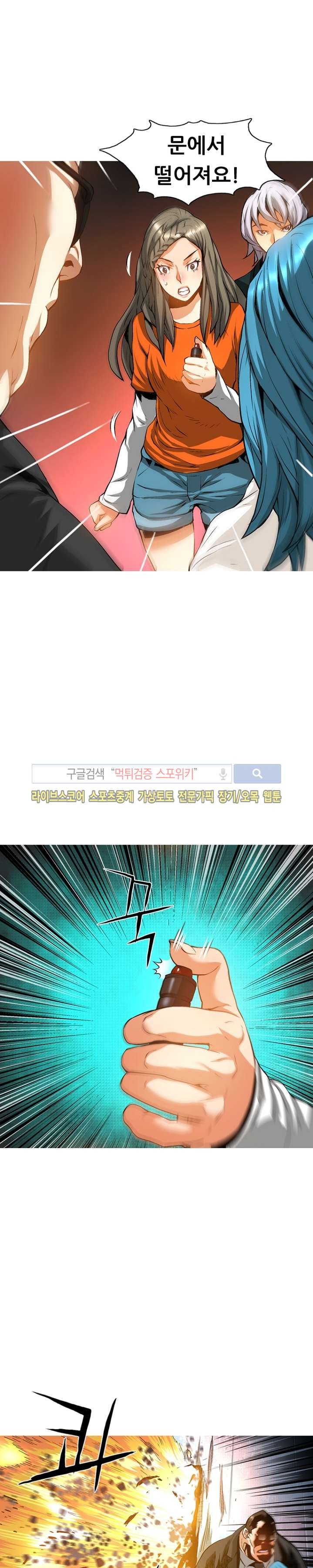 1685764065_72706475647521.jpg