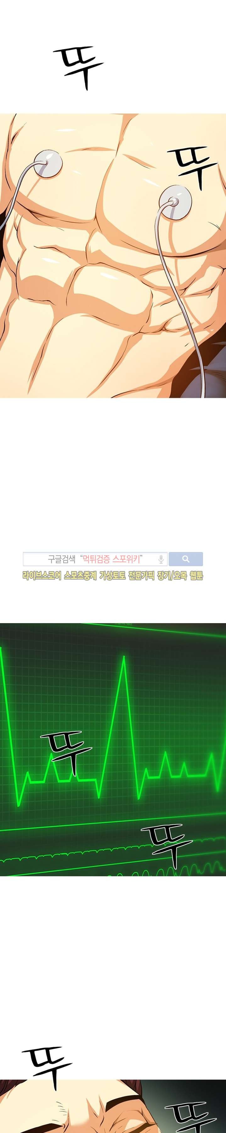 1685764319_52530512037099.jpg