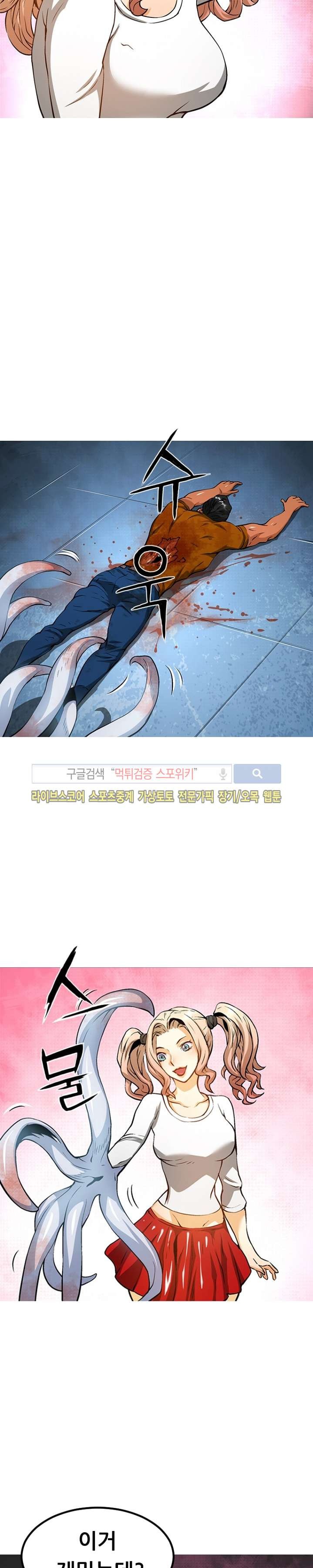 1685764651_26917546585709.jpg