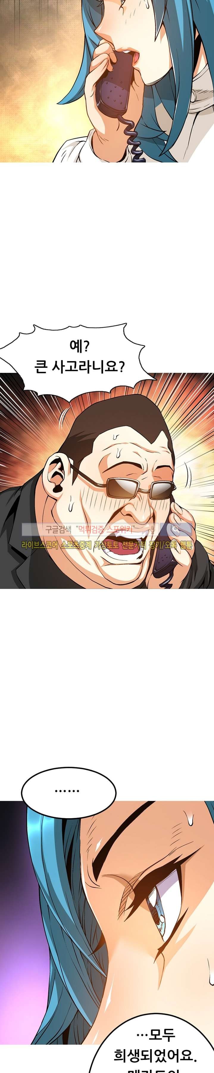 1685764659_95597152671086.jpg