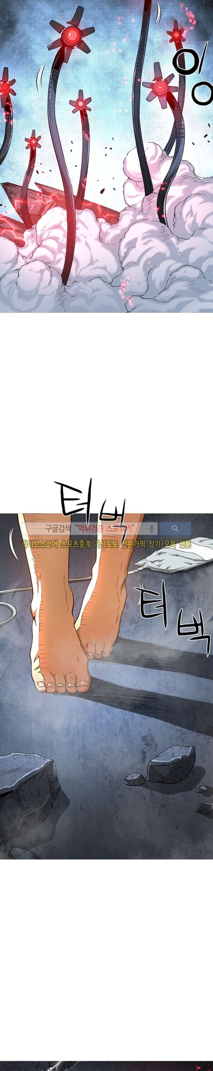 1685764085_68139356004593.jpg