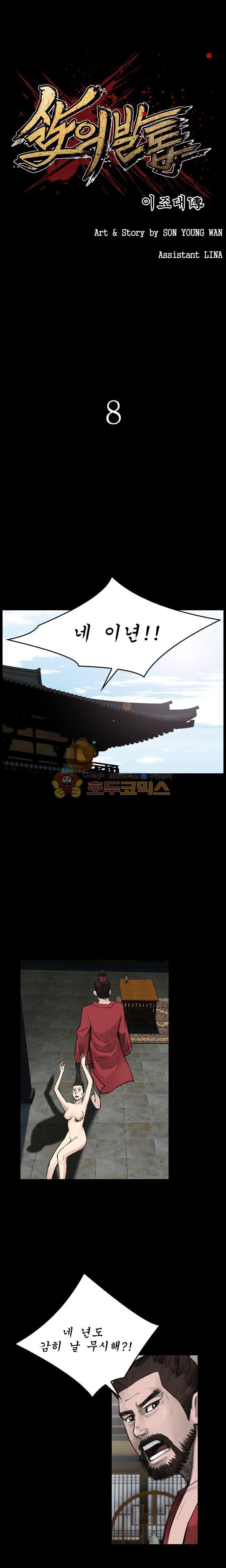 1685764330_51663169456428.jpg