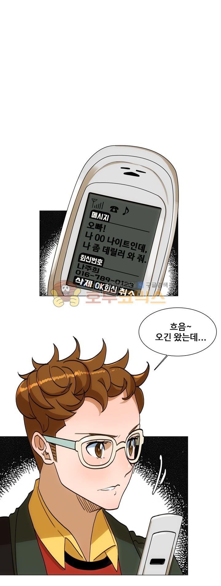 1685763958_23110423254213.jpg