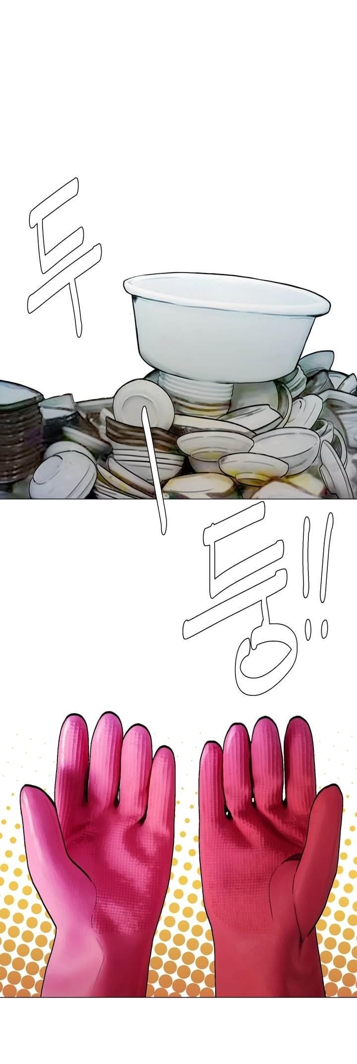 1685763555_20199413486747.jpg
