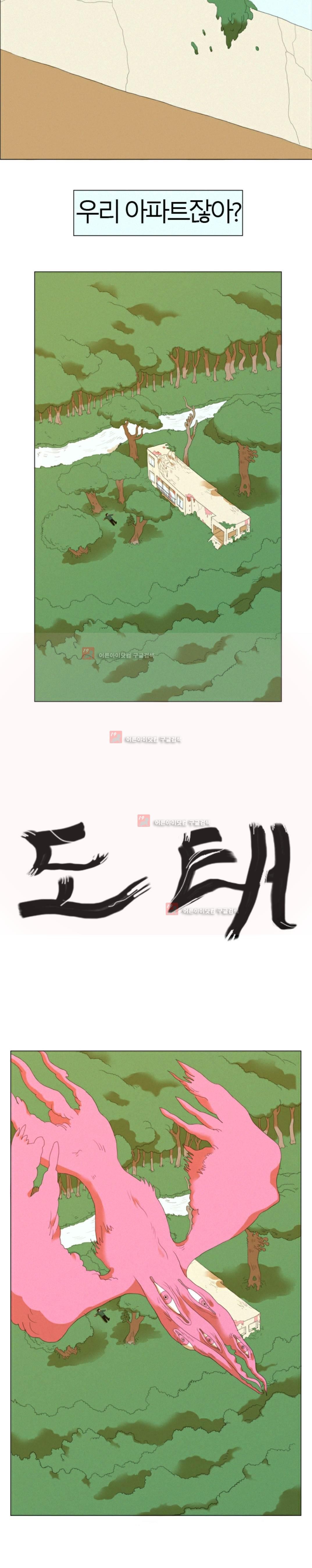 1685764057_15345861314227.jpg