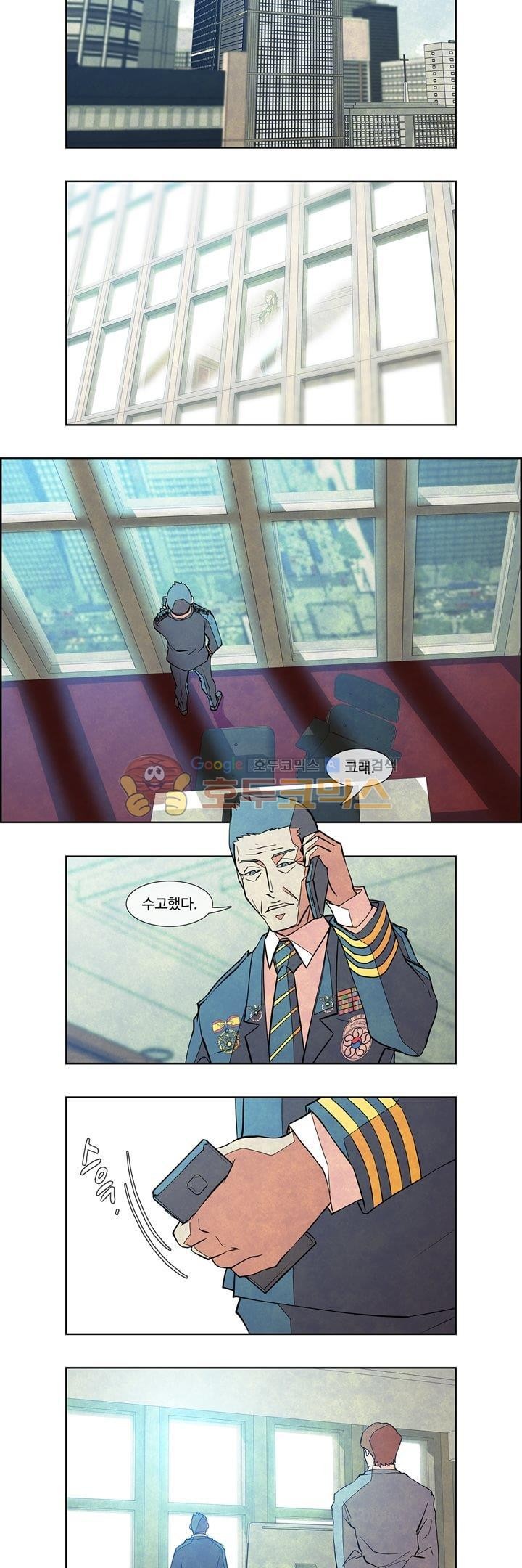 1685763756_12870825823146.jpg