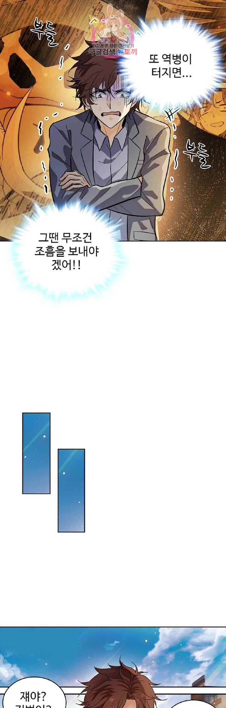 1685764592_82972834366288.jpg