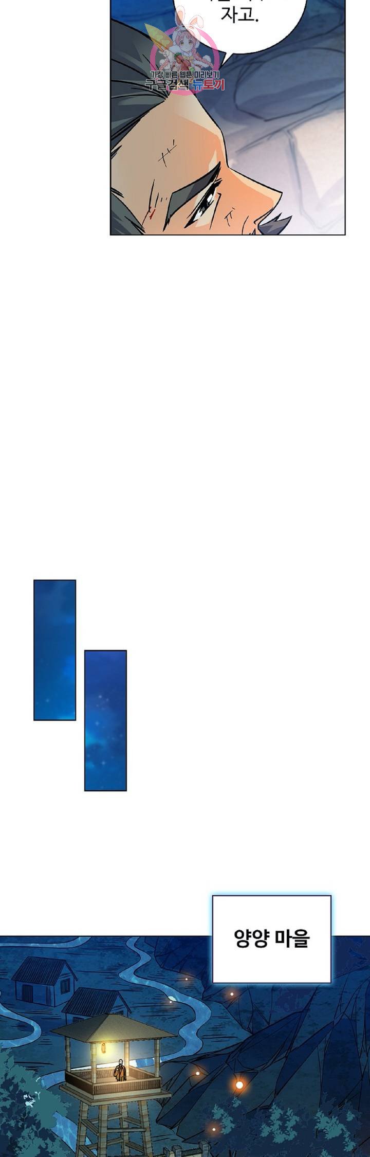 1685763998_32875488568668.jpg