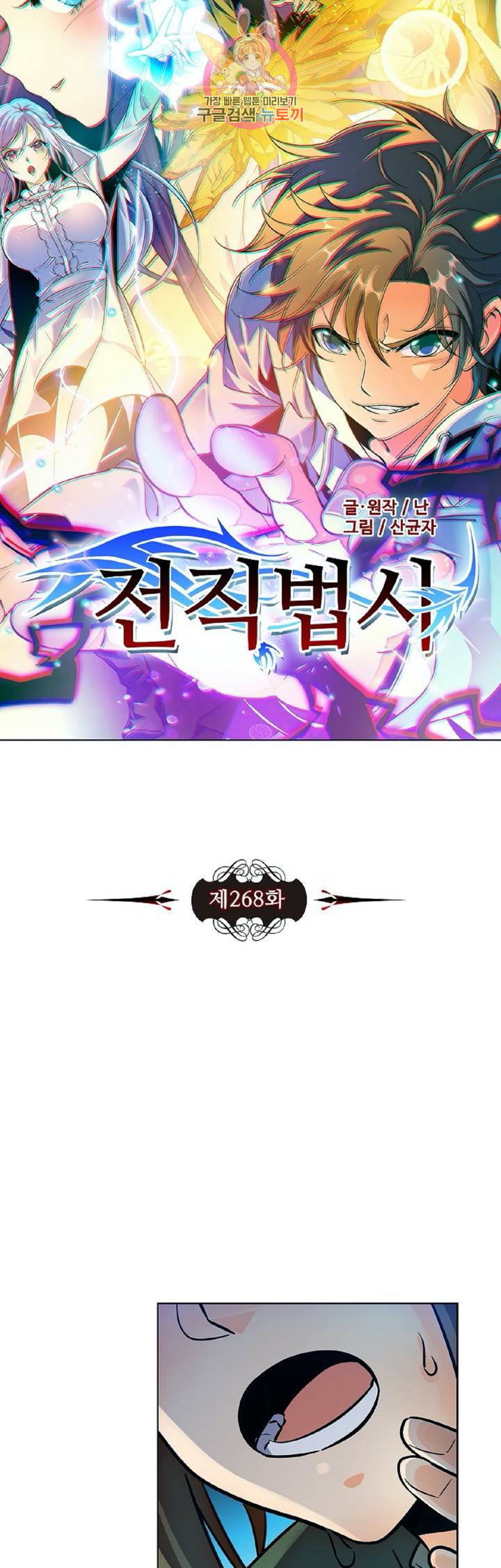 1685763151_78899143801041.jpg