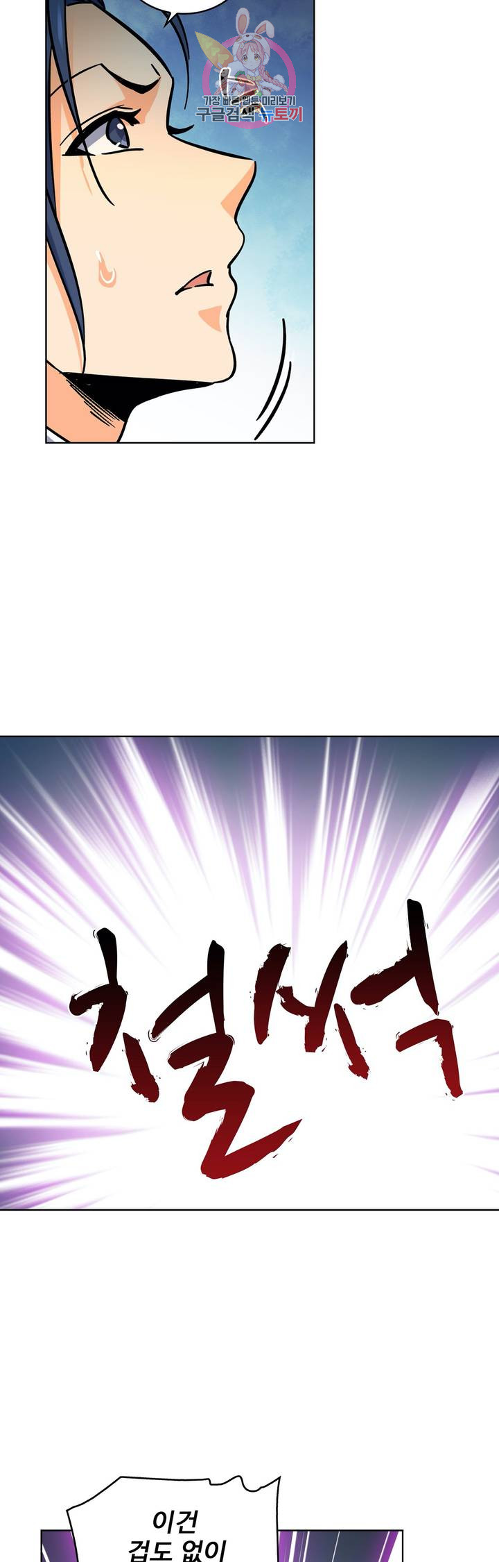 1685763822_90354172075096.jpg