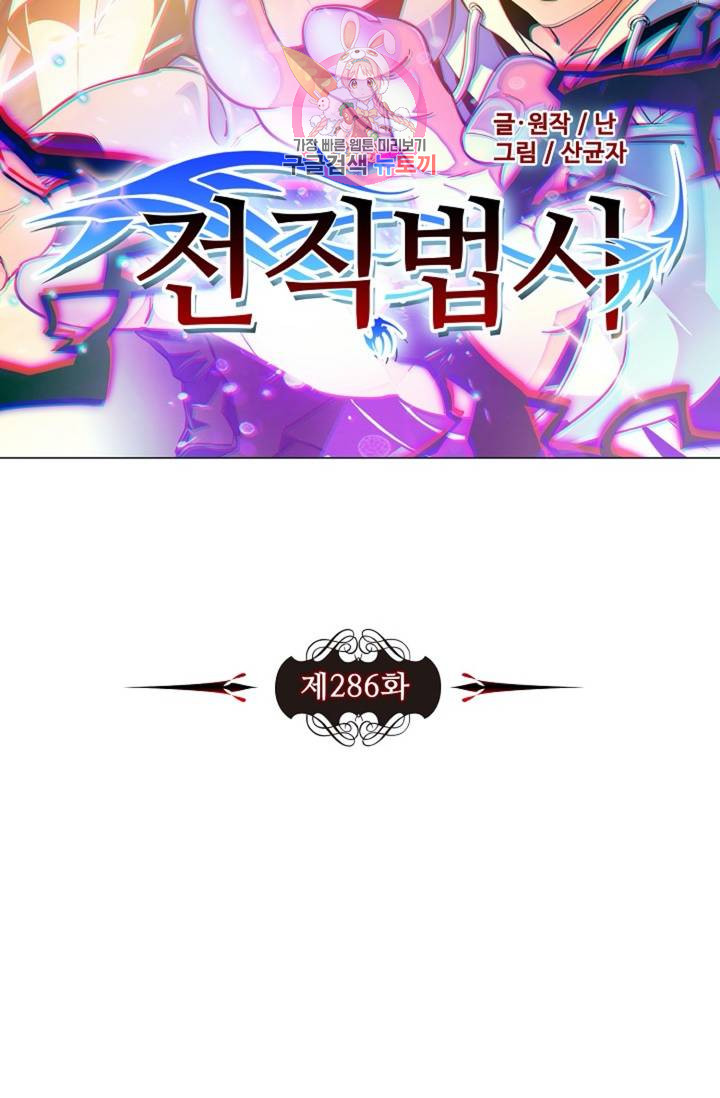 1685763453_11579653514286.jpg