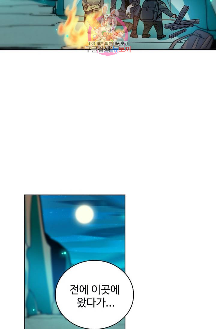 1685764163_92753180023309.jpg