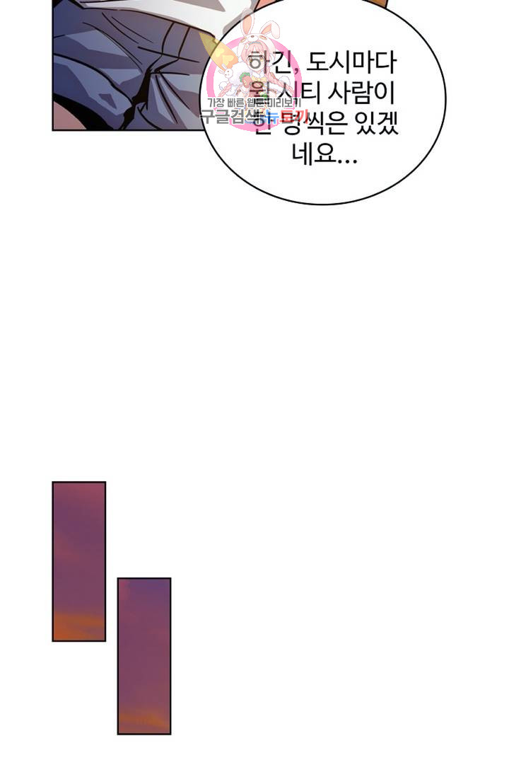 1685763971_15148941486066.jpg