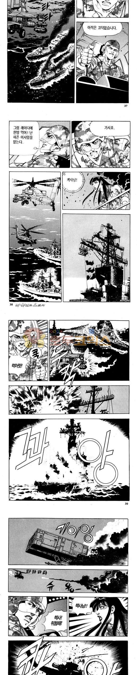 1685763828_53005820092482.jpg
