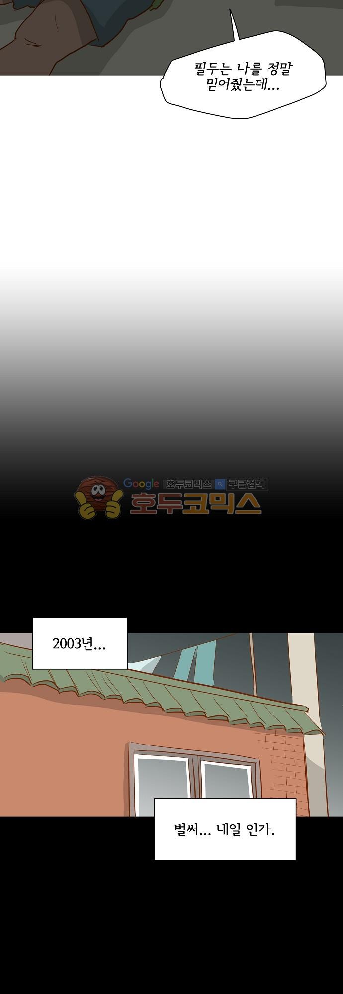 1685763922_60217701831875.jpg