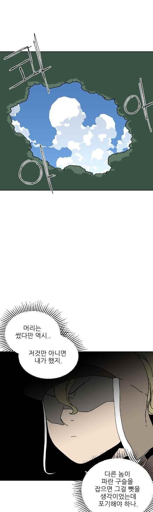 1685764845_80944070330417.jpg