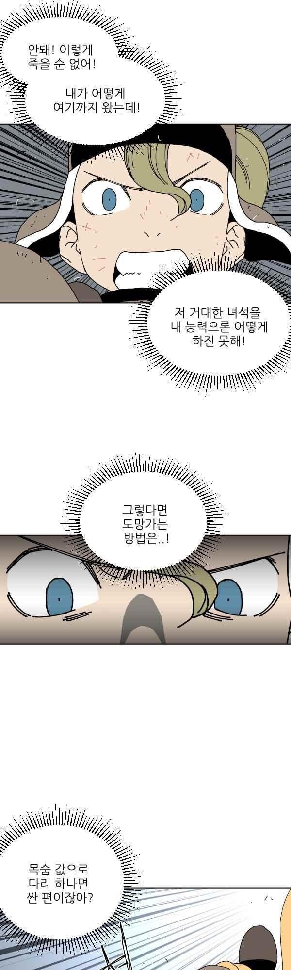 1685764007_76986903649132.jpg