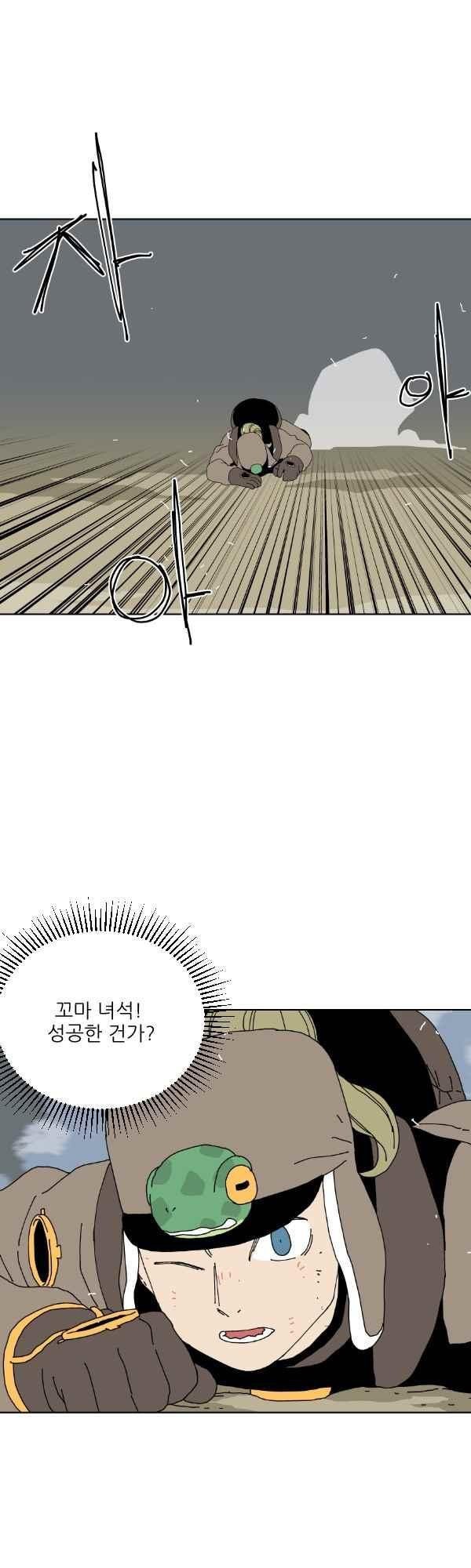 1685764009_32592510480924.jpg