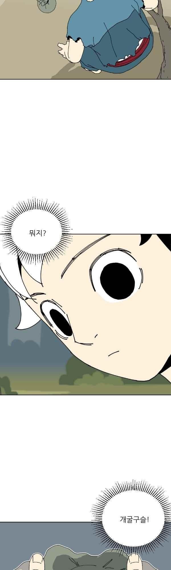 1685764720_53567550820870.jpg