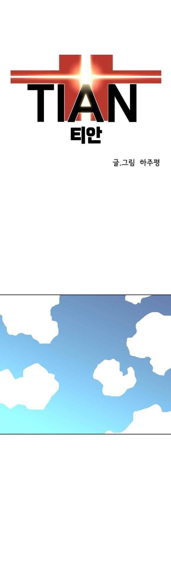 1685763551_75865195971491.jpg