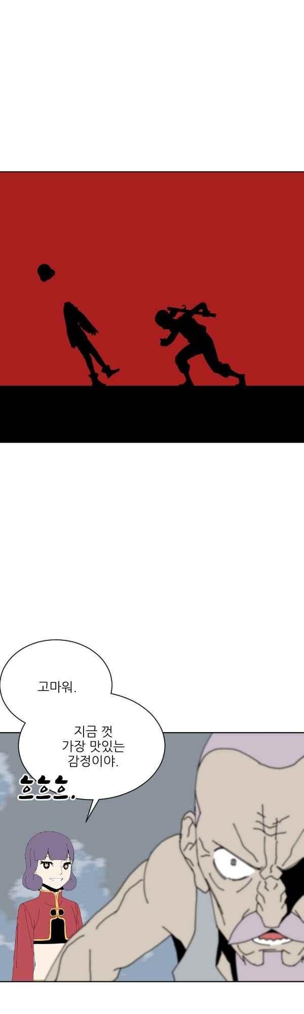 1685765054_49885535940501.jpg