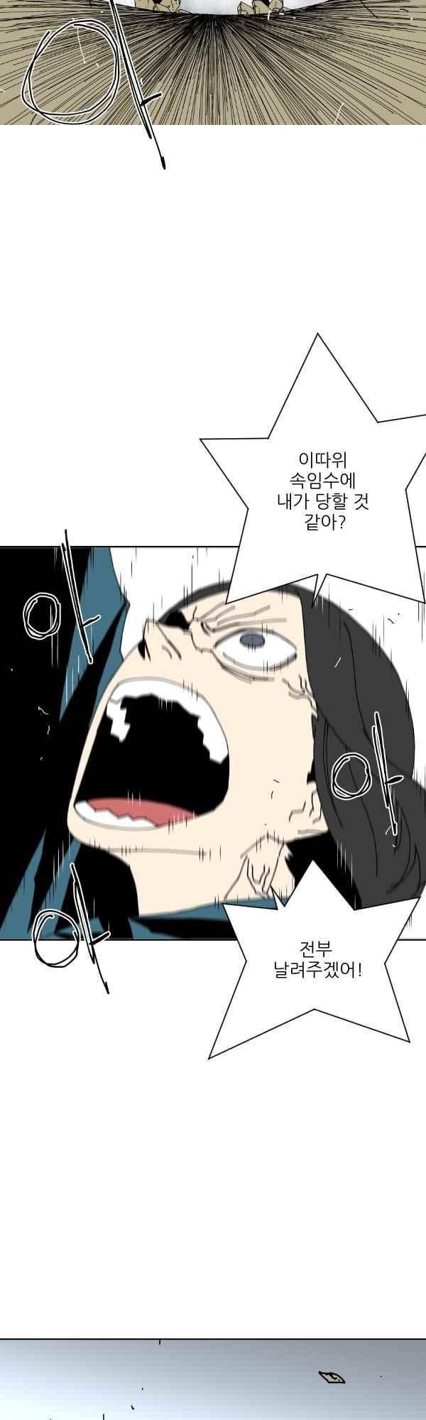 1685764841_66272852194548.jpg