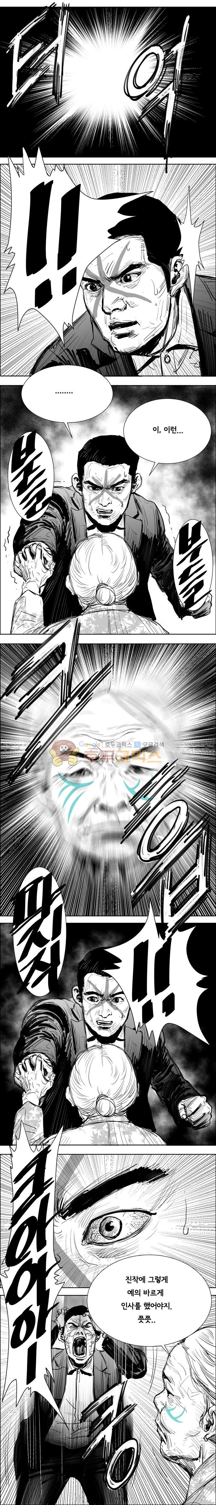 1685765086_10373026603277.jpg