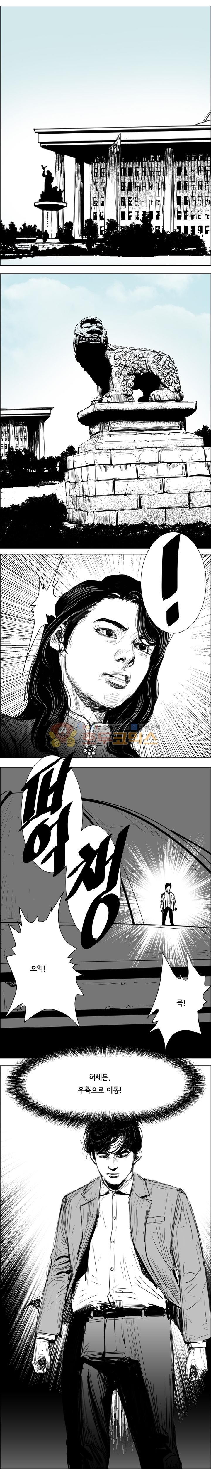 1685764255_93991363836981.jpg