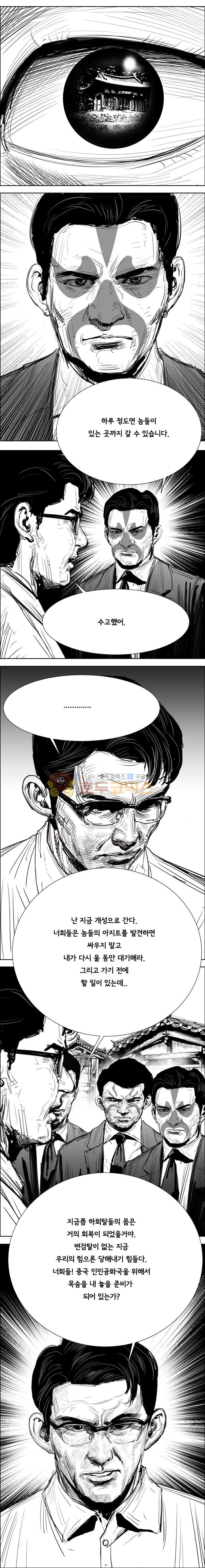 1685763279_87818624963958.jpg